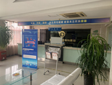 安阳同德男科